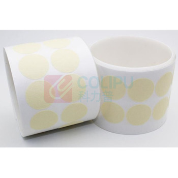 3M 美纹纸圆贴 2693 40mm(1000个/包) (本色)