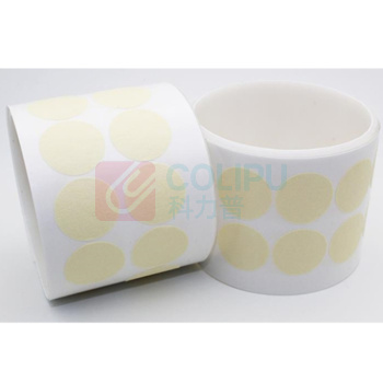 3M 美纹纸圆贴 2310 15mm(1000个/包) (本色)