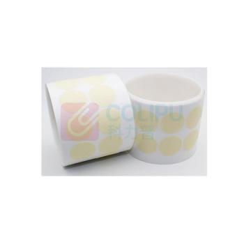 3M 美纹纸圆贴 2693 20mm(1000个/包) (本色)
