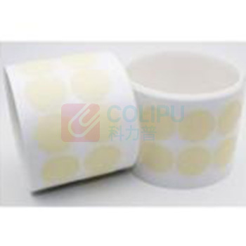 3M 美纹纸圆贴 2310 37mm(1000个/包) (本色)