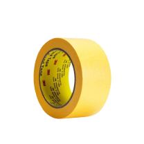 3M 美纹纸胶带 244SP 50mm*50m 耐高温款【1卷装】