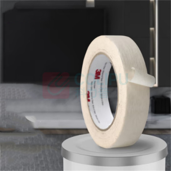 3M 美纹纸胶带 25cm*50m 1卷装 (白色)