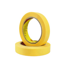 3M 美纹纸胶带 244 15mm*50m*0.08mm (黄色)
