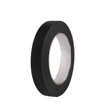 文百艺 胶带 MYX-JD001 19mm*9m (黑色)