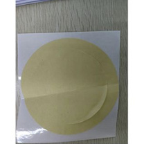 3M 美纹纸胶带 2310 15mm(1000个/包)(圆帖)