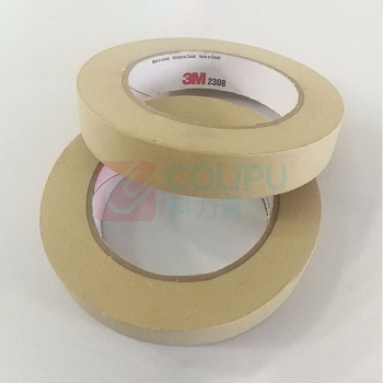 3M 美纹胶带 2308 10mm*50m/厚度0.15mm