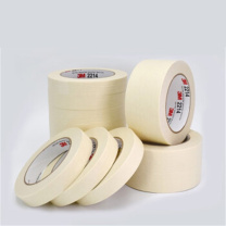 3M 胶带 2214 宽20mm*50m长 (白色) 5卷装/筒