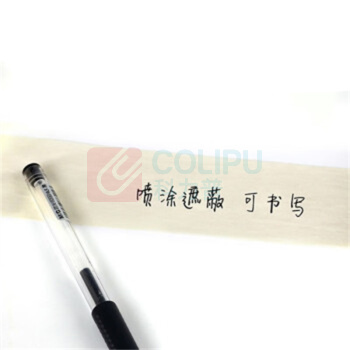 3M 胶带 2214 宽20mm*50m长 (白色) 5卷装/筒