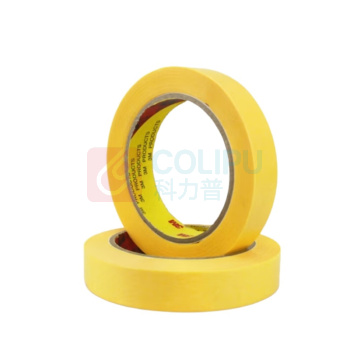 3M 美纹纸胶带 244 15mm*50m*0.085mm