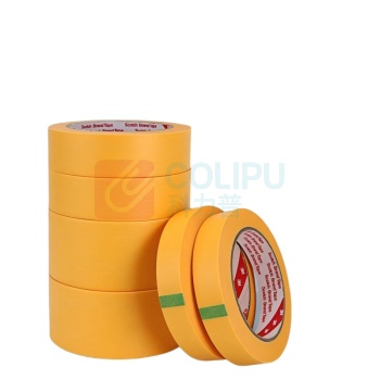 3M 美纹纸胶带 244 24mm*50m (黄色)