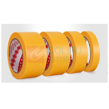 3M 美纹纸胶带 244 44mm*50m (黄色)