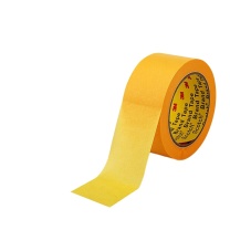 3M 美纹纸胶带 244 15mm*50m*0.085mm (黄色) 高温和纸遮蔽胶带