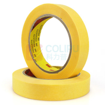 3M 美纹纸胶带 244 30mm*50m*0.08mm (黄色) 美术美工装修遮蔽美缝贴膜刷漆保护无痕不伤墙油漆