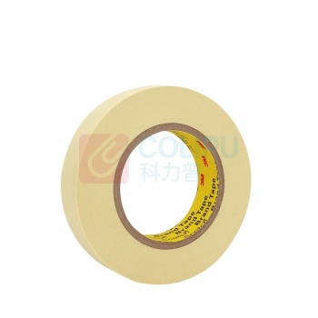3M 耐高温美纹纸遮蔽胶带 2310 30mm*55m 2卷装