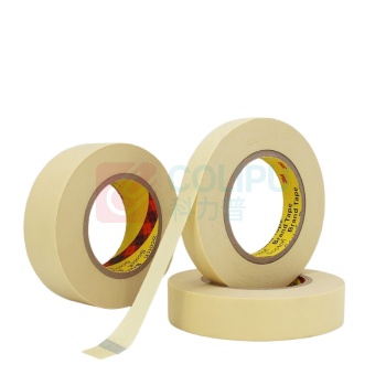3M 耐高温美纹纸遮蔽胶带 2310 30mm*55m 2卷装