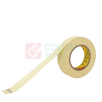 3M 耐高温美纹纸遮蔽胶带 2310 30mm*55m 2卷装