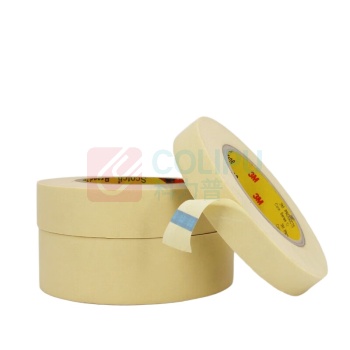 3M 耐高温美纹纸遮蔽胶带 2310 30mm*55m 2卷装