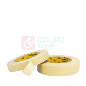 3M 耐高温美纹纸遮蔽胶带 2310 30mm*55m 2卷装