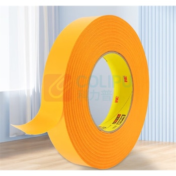 3M 美纹纸胶带 2525 宽20mm*55m长