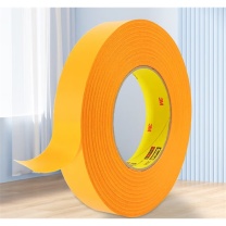 3M 美纹纸胶带 2525 宽20mm*55m长