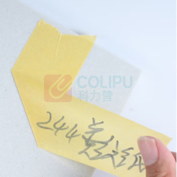 3M 美纹纸胶带 244 80mm*50m 厚度:0.08mm