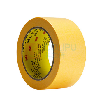 3M 美纹纸 244SP 20mm*50m (黄色)