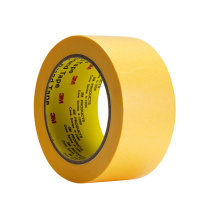 3M 美纹纸 244SP 20mm*50m (黄色)