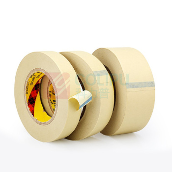3M 耐高温美纹胶带 2310 20mm*55m*0.16mm