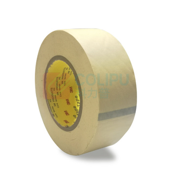 3M 耐高温美纹胶带 2310 20mm*55m*0.16mm