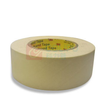 3M 耐高温美纹胶带 2310 20mm*55m*0.16mm