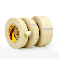 3M 耐高温美纹胶带 2310 30mm*55m*0.16mm