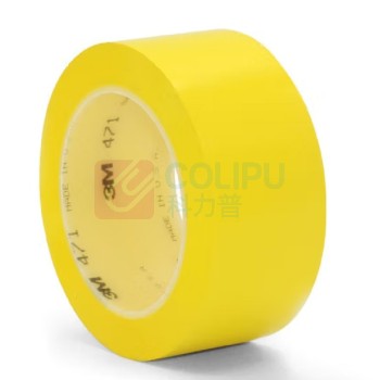 3M 黄色胶带 471 50mm*50m 