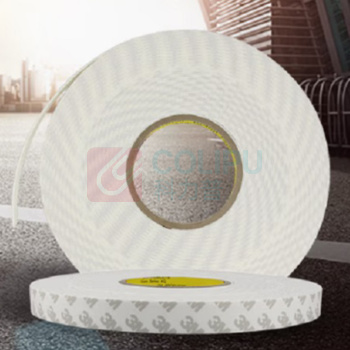 3M 双面海绵胶带 CIP66 20mm*3m*1mm 