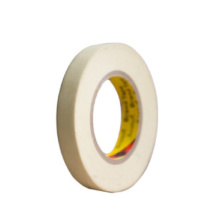 3M 美纹纸胶带 2310N 20mm宽*55m长 一卷 (米白色)