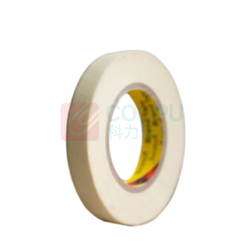 3M 美纹纸胶带 2310N 20mm宽*55m长 一卷 (米白色)