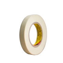 3M 美纹纸胶带 2310N 60mm宽*55m长 一卷 (米白色)