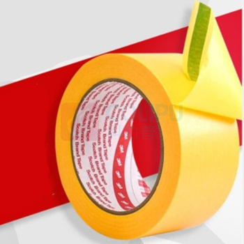 3M 美纹纸胶带 244 40mm*50m (黄色) 日本版美纹纸白芯