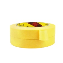 3M 美纹纸胶带耐高温 244 10mm*50m (黄色)