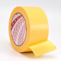 3M 美纹纸胶带 无痕防焊耐温胶带汽车喷漆模型遮蔽胶纸 244 8mm*50米 (黄色)