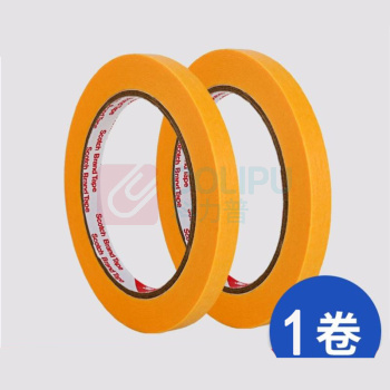 3M 美纹纸胶带 无痕防焊耐温胶带汽车喷漆模型遮蔽胶纸 244 8mm*50米 (黄色)