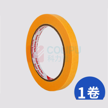 3M 美纹纸胶带 无痕防焊耐温胶带汽车喷漆模型遮蔽胶纸 244 12mm*50m (黄色)