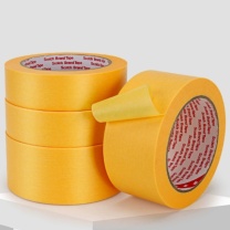 3M 美纹纸胶带 244 28mm×50m (黄色) 日本版美纹纸白芯