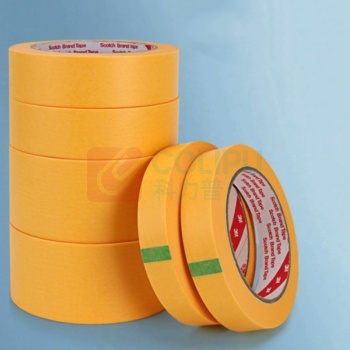 3M 美纹纸胶带 244 28mm×50m (黄色) 日本版美纹纸白芯
