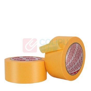 3M 美纹纸胶带 244 28mm×50m (黄色) 日本版美纹纸白芯