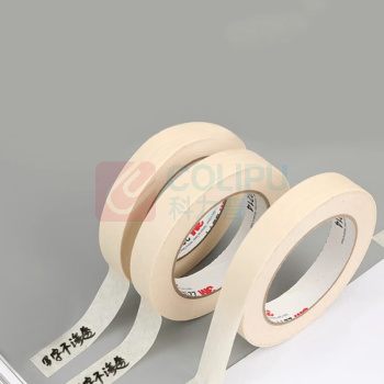 3M 2214白色美纹纸胶带 20mm*50m*0.085mm 单卷装 20mm*50m*0.085mm 