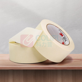3M 2214白色美纹纸胶带 20mm*50m*0.085mm 单卷装 20mm*50m*0.085mm 
