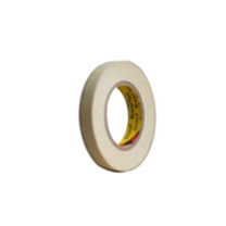 3M 美纹纸胶带 2310 4mm*55m