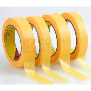 3M 遮蔽胶带 244 18mm*50m