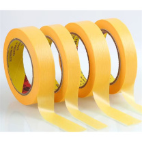 3M 遮蔽胶带 244 18mm*50m
