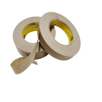 3M 牛皮纸胶带 2517 25mm*50m